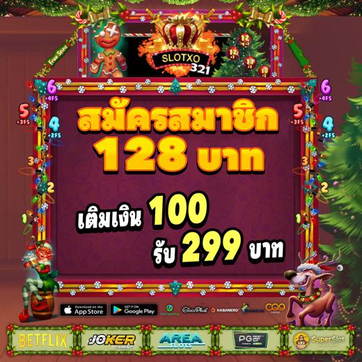 Review Nha Trang 4 Ngay 3 Dem Bí Mật Chinh Phục Cá Cược