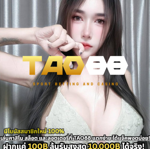 Khám Phá Exciter 150 Rc Nơi Đem Đến Trải Nghiệm Cá Cược Đỉnh Cao