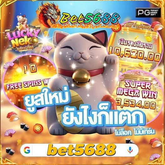 Khám Phá Thế Giới Giải Trí Đỉnh Cao Cùng Khuyến Mãi 8Kbet Buzz Hành Trình Chinh Phục Thắng Lợi!